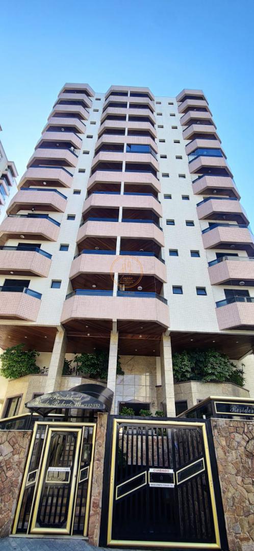 Apartamento, 2 quartos, 87 m² - Foto 1