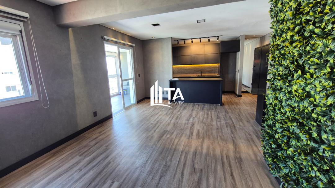 Apartamento, 2 quartos, 87 m² - Foto 1