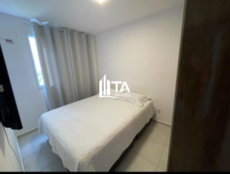Apartamento, 1 quarto, 36 m² - Foto 11