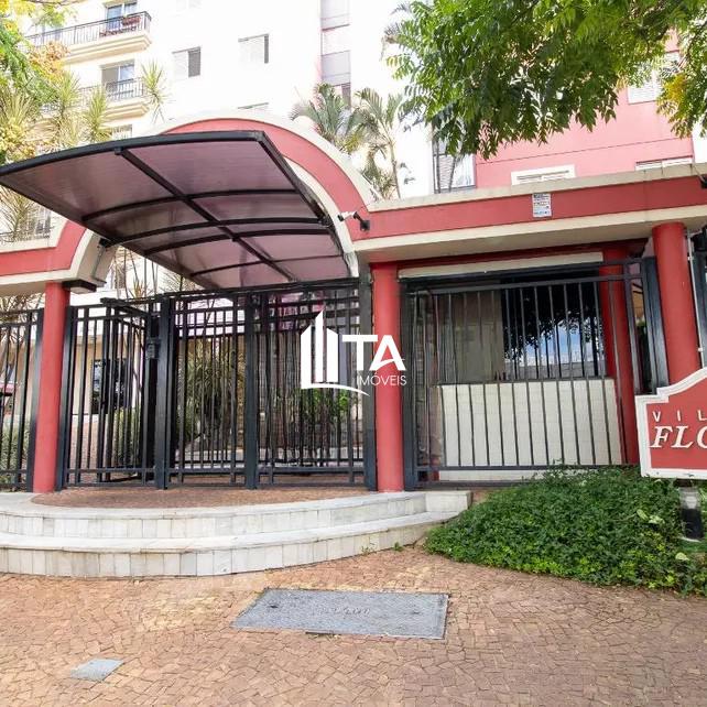 Apartamento, 3 quartos, 80 m² - Foto 23