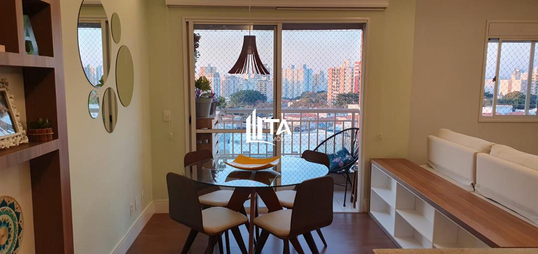 Apartamento, 2 quartos, 82 m² - Foto 10