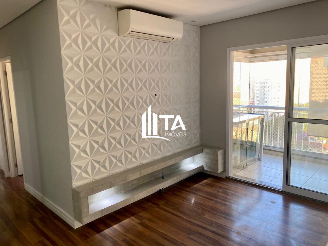 Apartamento, 3 quartos, 75 m² - Foto 1