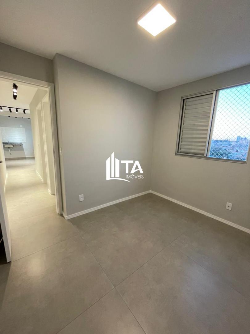 Apartamento, 2 quartos, 45 m² - Foto 14