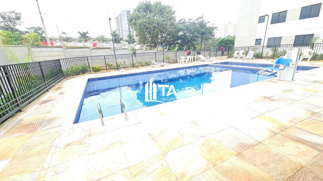 Apartamento, 2 quartos, 44 m² - Foto 17