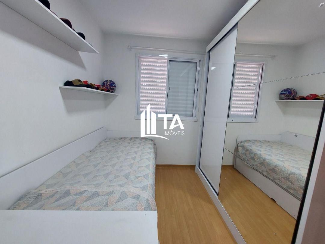 Apartamento, 2 quartos, 45 m² - Foto 13
