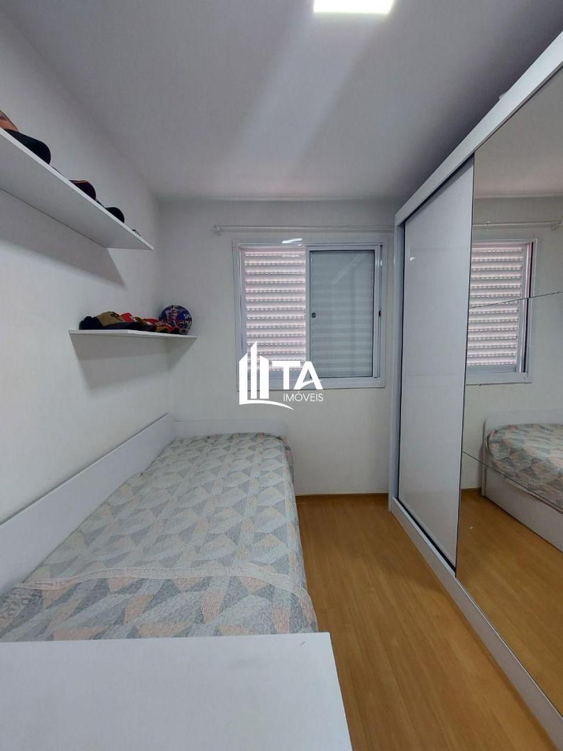 Apartamento, 2 quartos, 45 m² - Foto 14