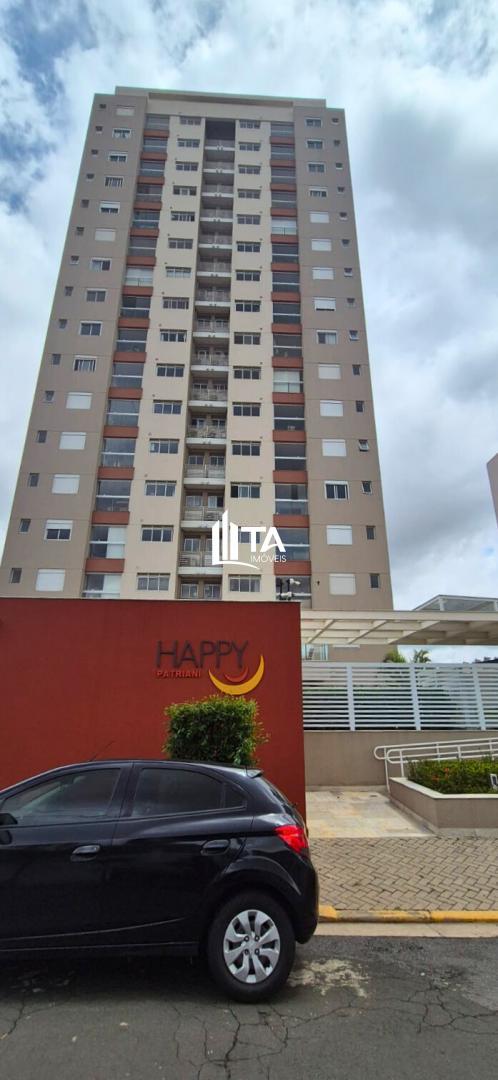 Apartamento, 2 quartos, 75 m² - Foto 22