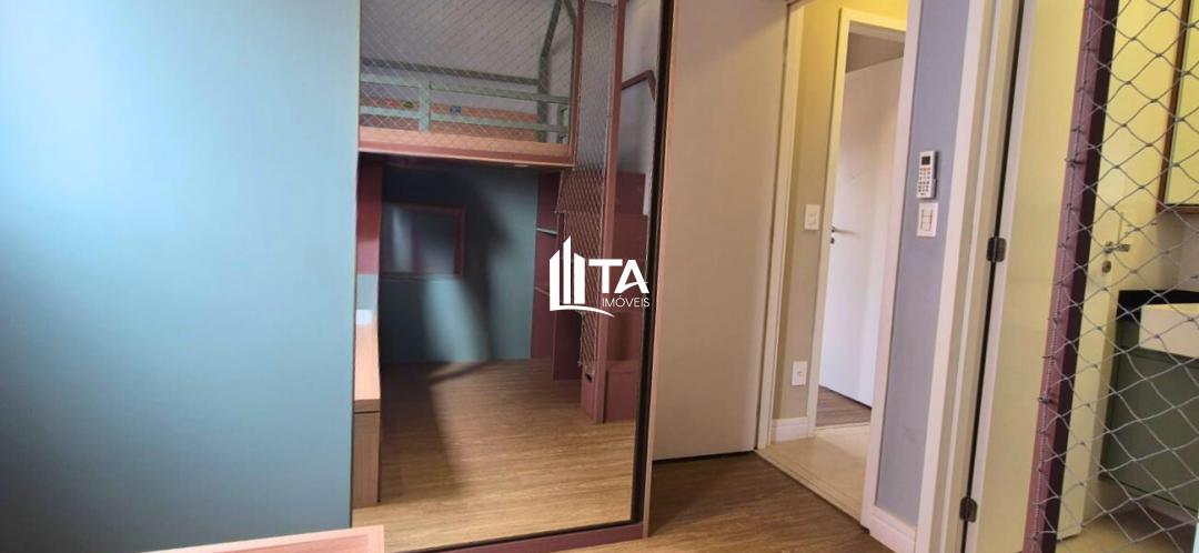 Apartamento, 2 quartos, 75 m² - Foto 15