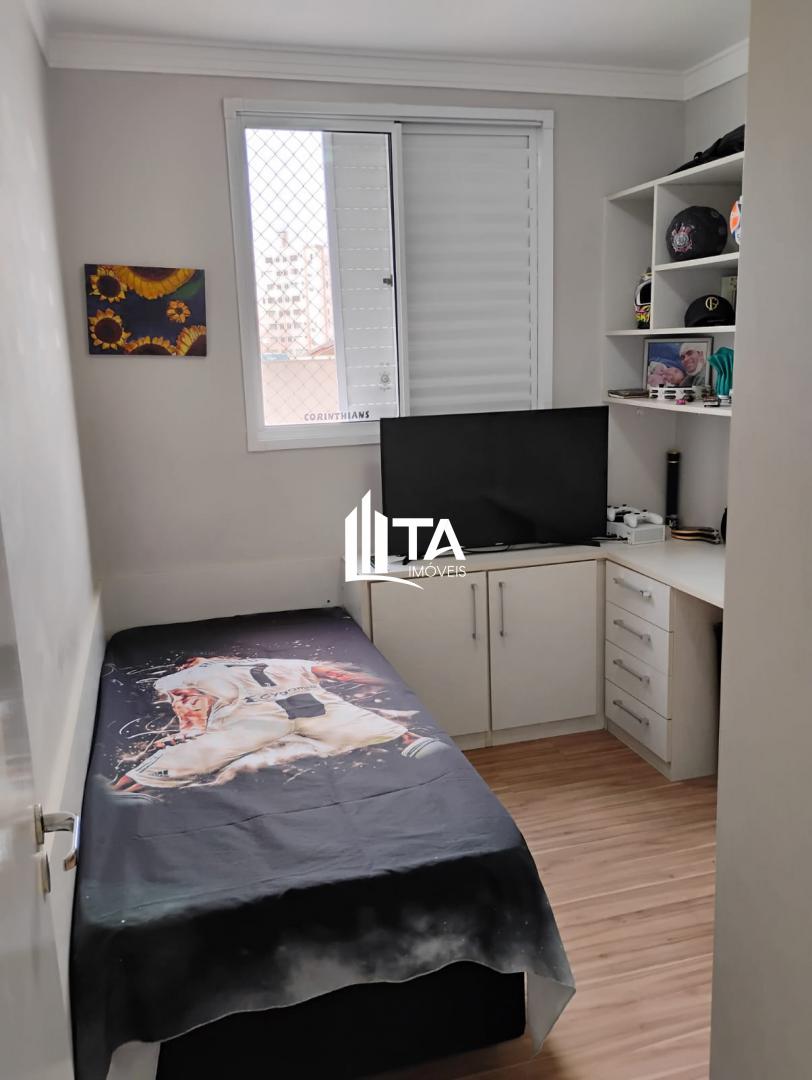Apartamento, 2 quartos, 55 m² - Foto 23