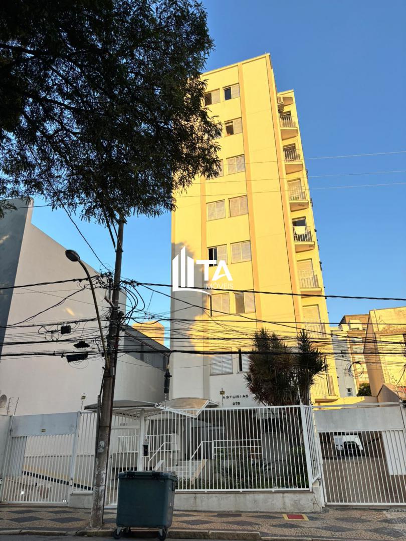 Apartamento, 1 quarto, 57 m² - Foto 31