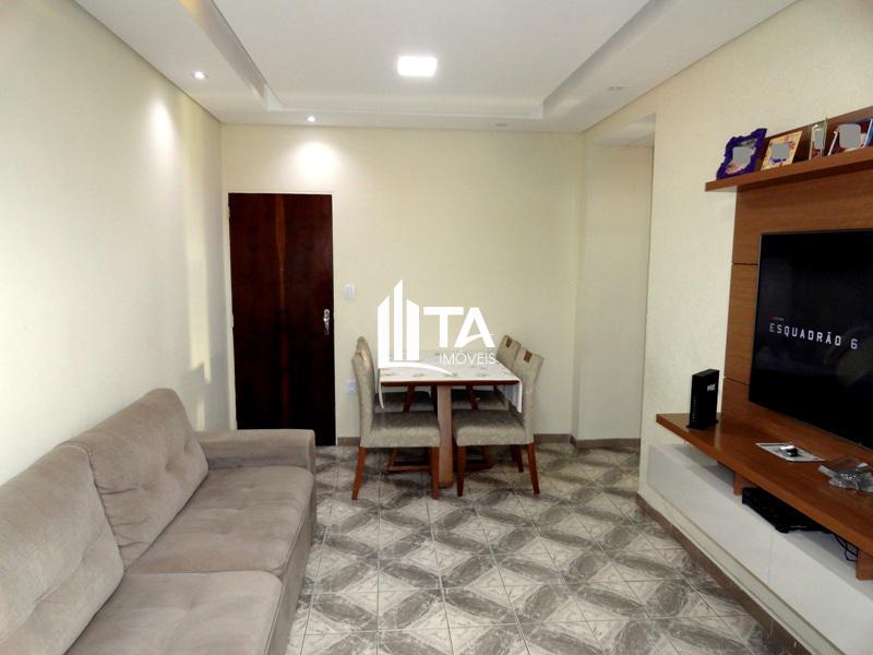 Apartamento, 2 quartos, 80 m² - Foto 1