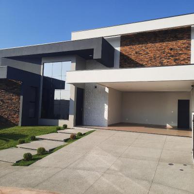 Casa em Condomínio à venda no bairro Jardim Residencial Dona Maria José, Indaiatuba, Referencia: 47